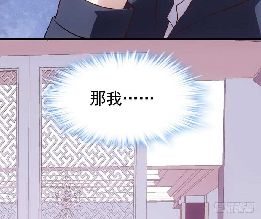 学习使我快乐41