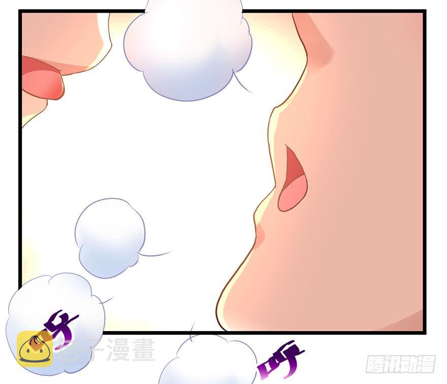 我就静静的看着你……13