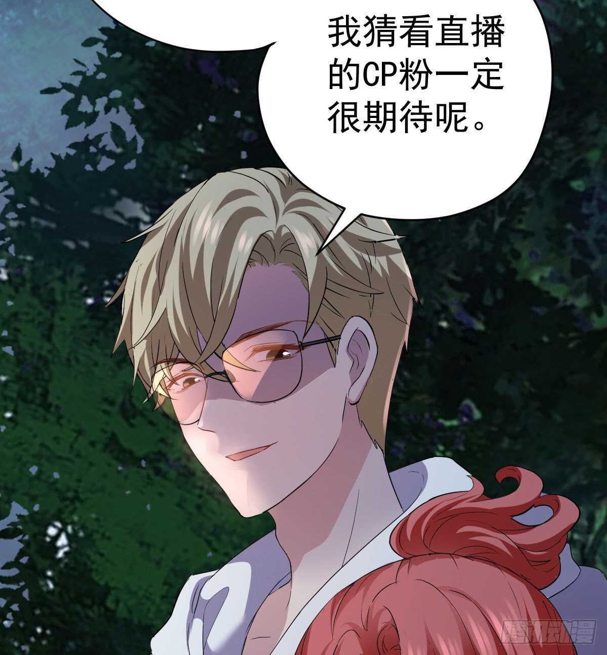 为什么是猪呢？36