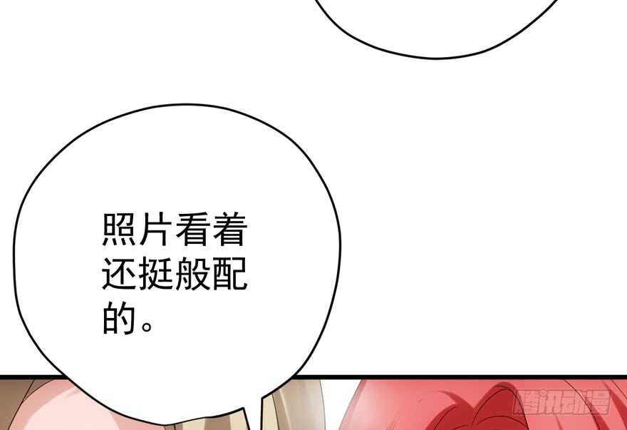 爱你个和谐和谐115