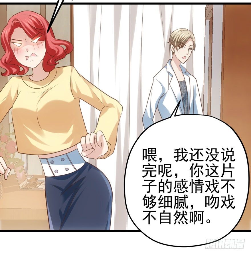 公开行刑72
