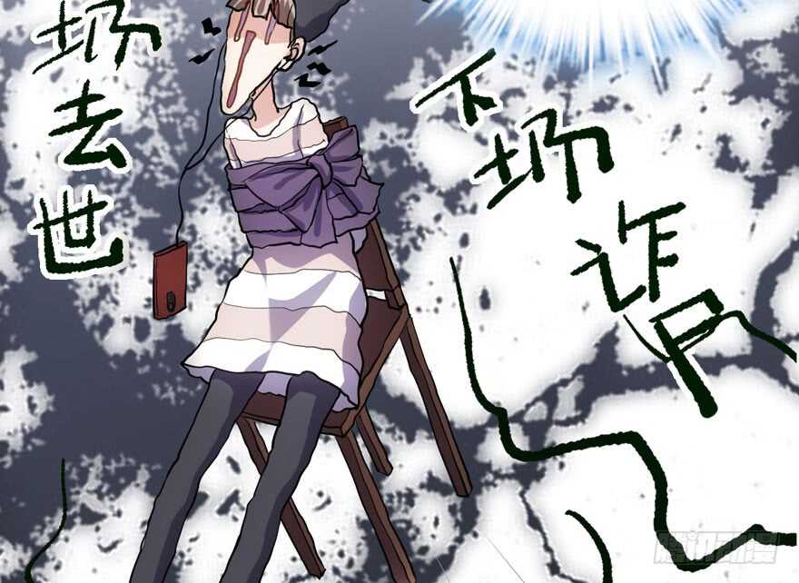 沃丝妮达耶60