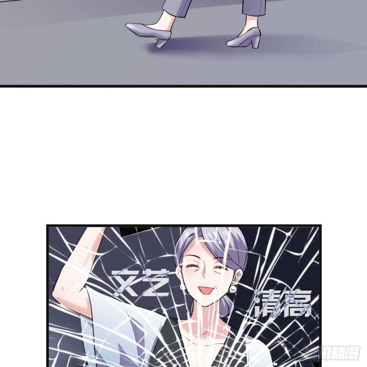 女演员的自信61