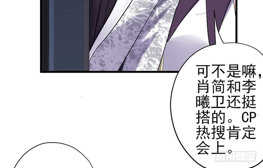 斗艳回合制100
