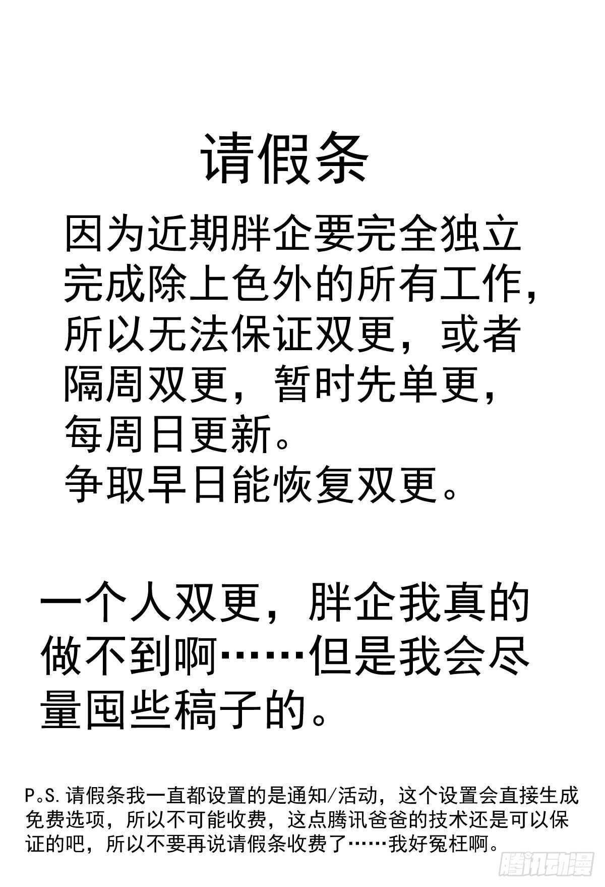西瓜与芝麻0