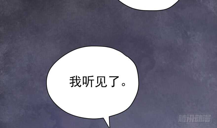 此花非彼花86