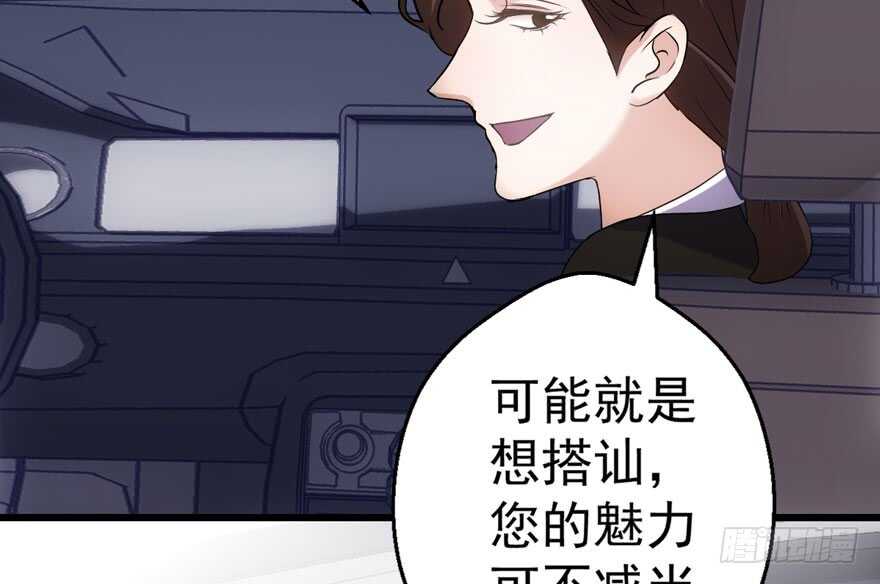 沃丝妮达耶27