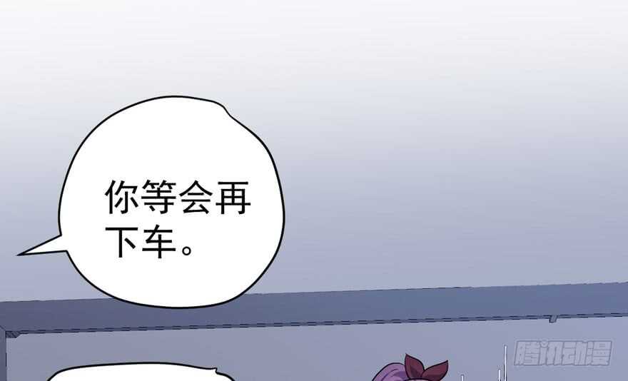 来和肖简抢人啊！95