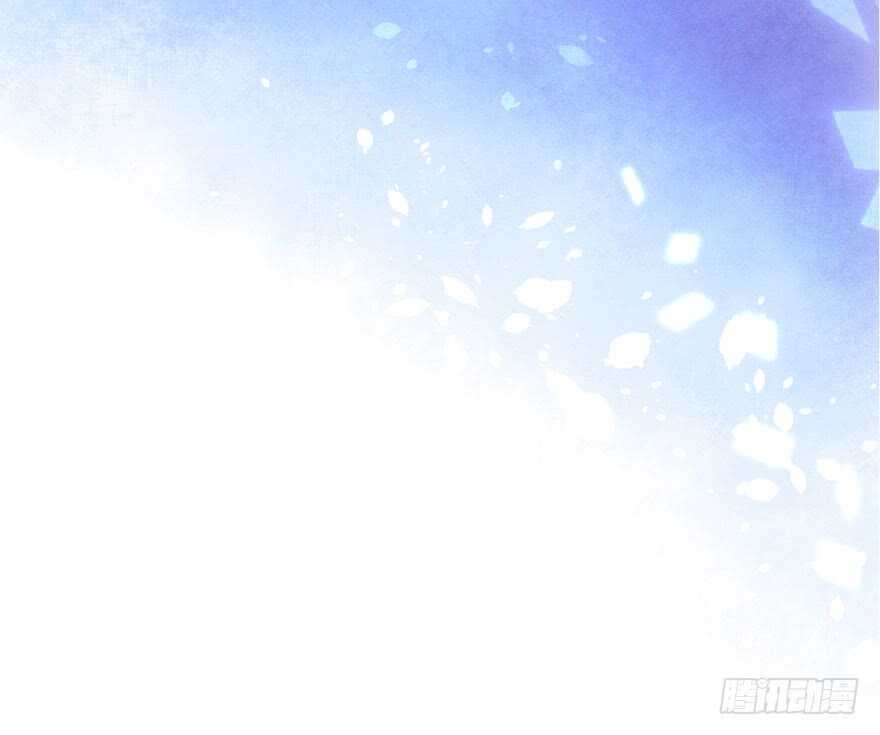 她要回来了44