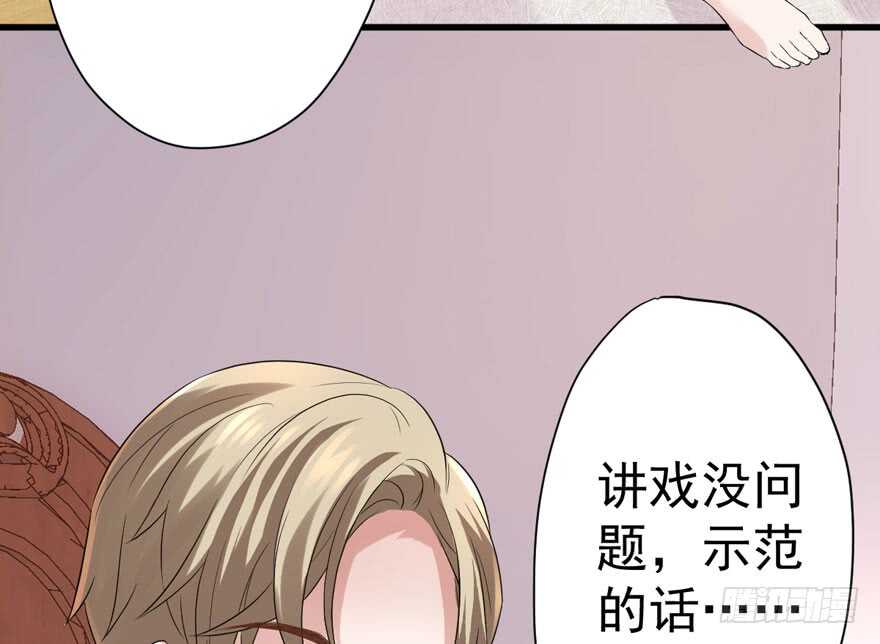 王不见王，后不见后。46