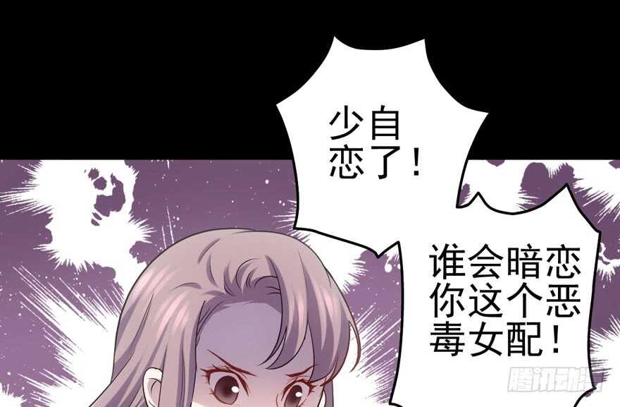 第怼套广播体操22