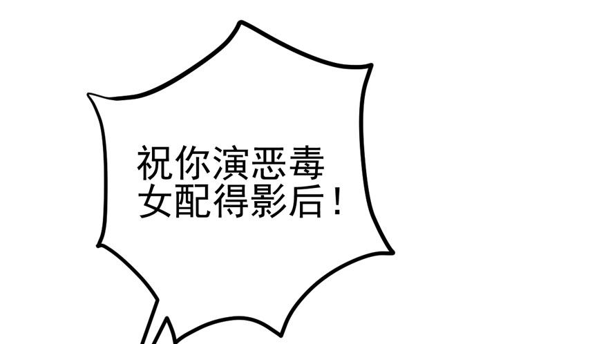 公开行刑71