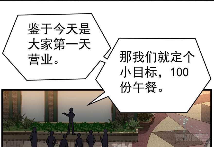 沃丝妮达耶84