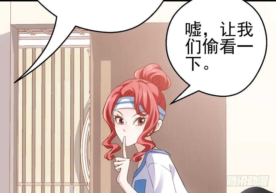 原来是她！48