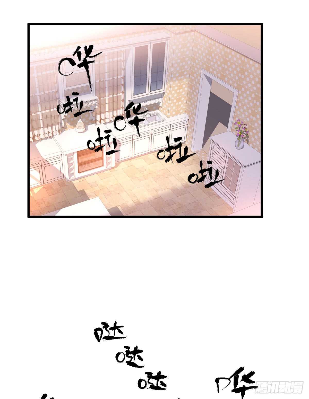柠檬睛41