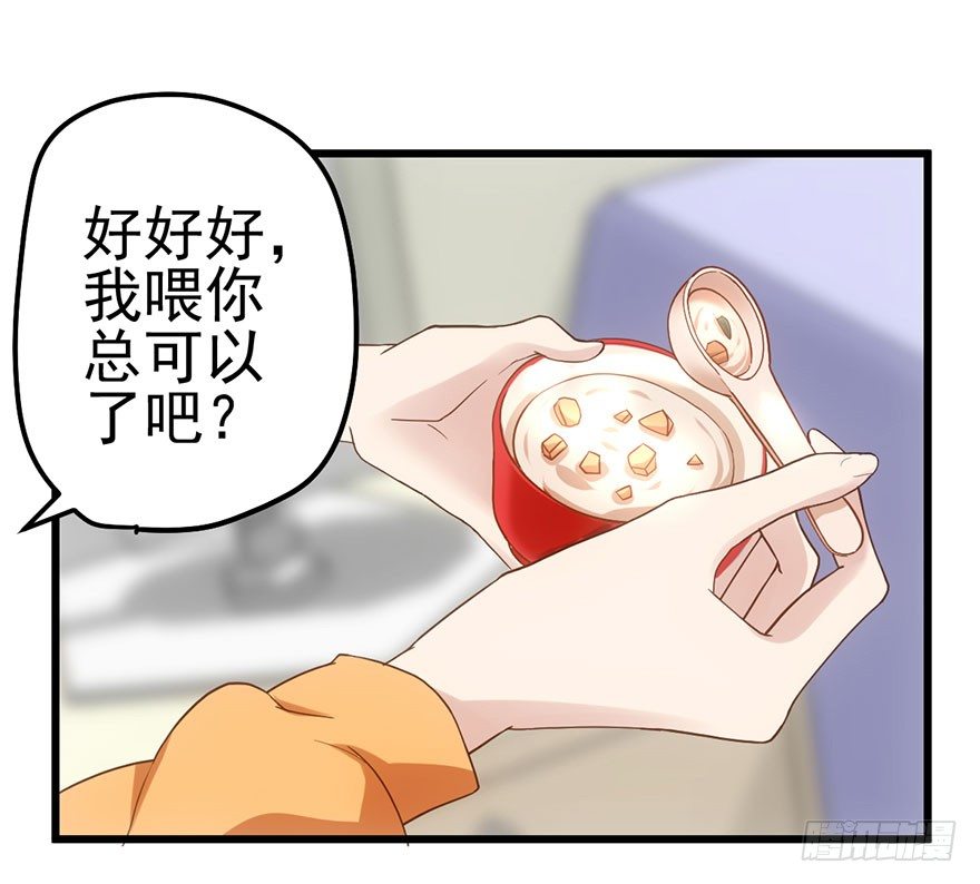 送你一首歌53