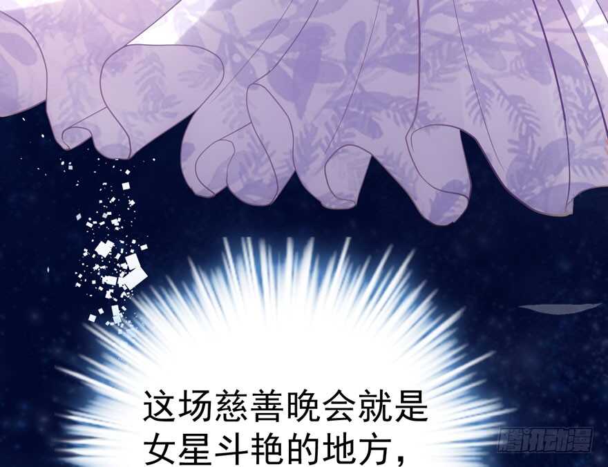 死亡芭比粉小仙女74