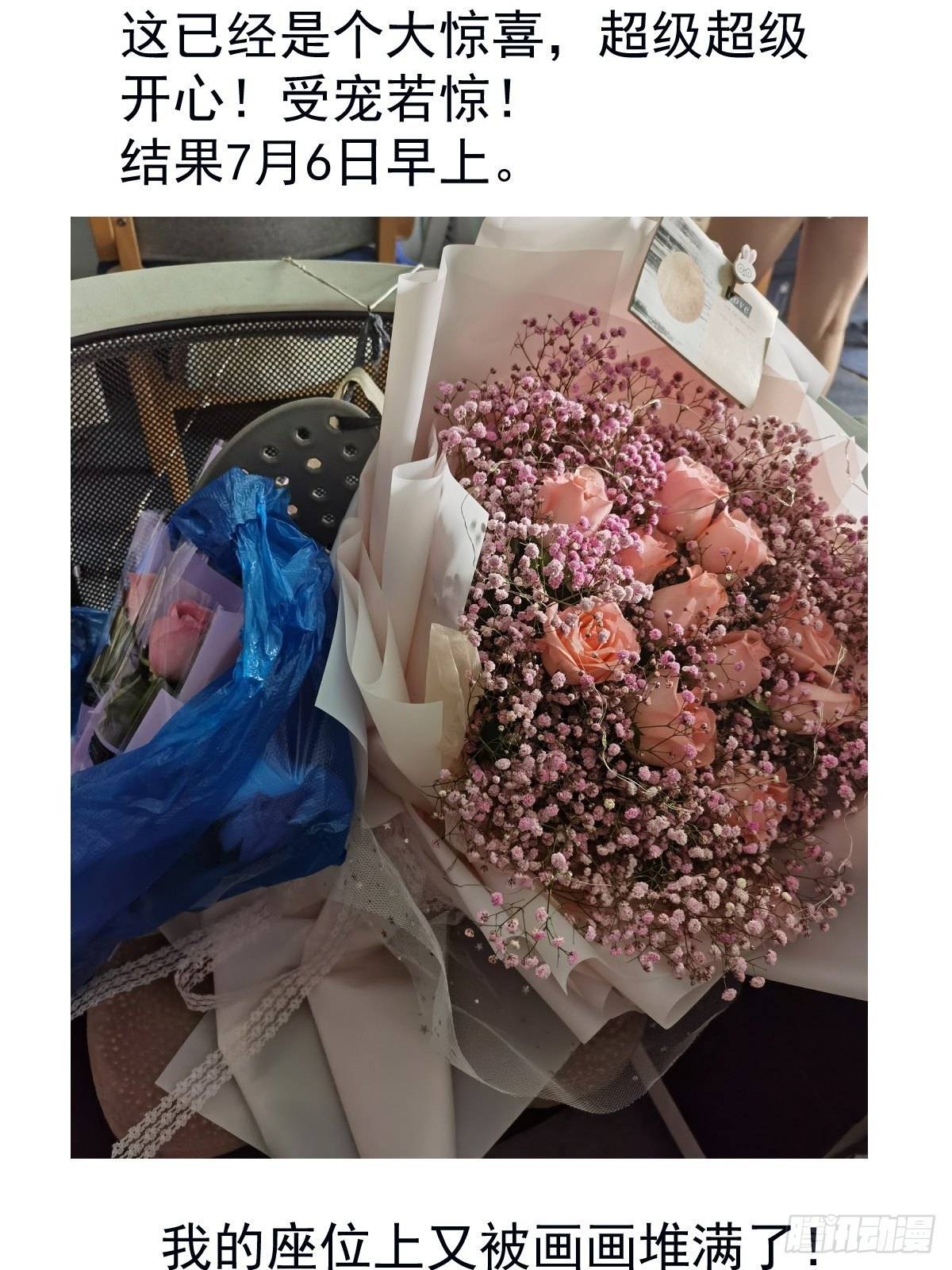 谁主沉浮41