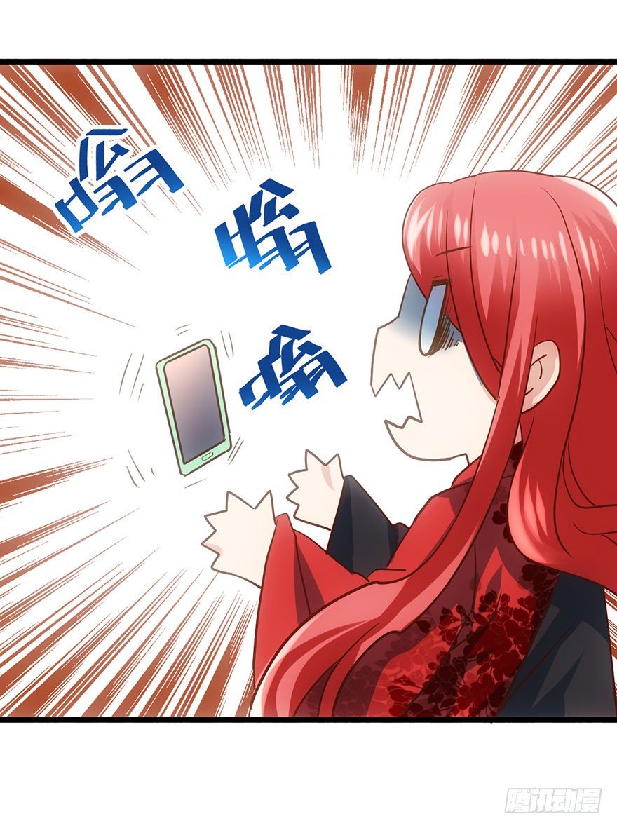 并没有打脸96
