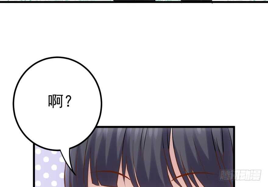 最熟悉的陌生人45
