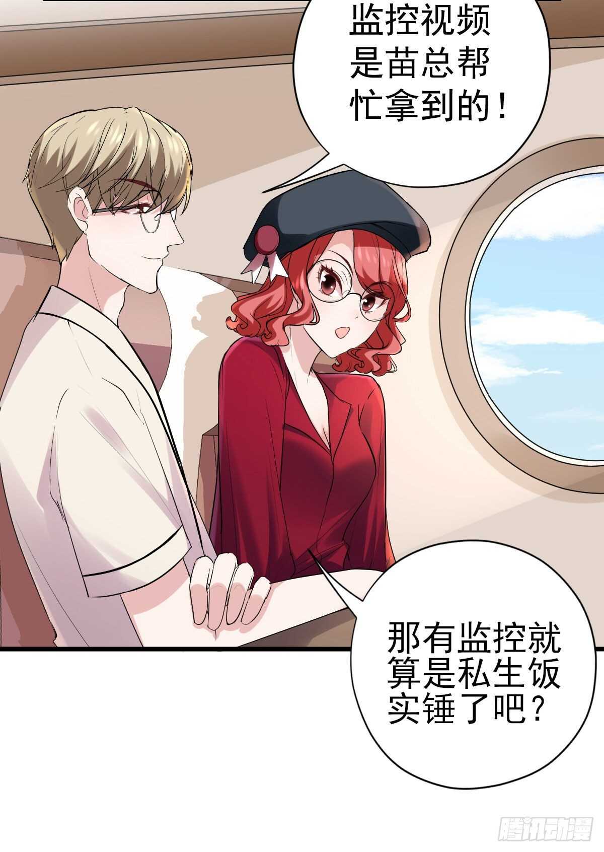 风起云涌47