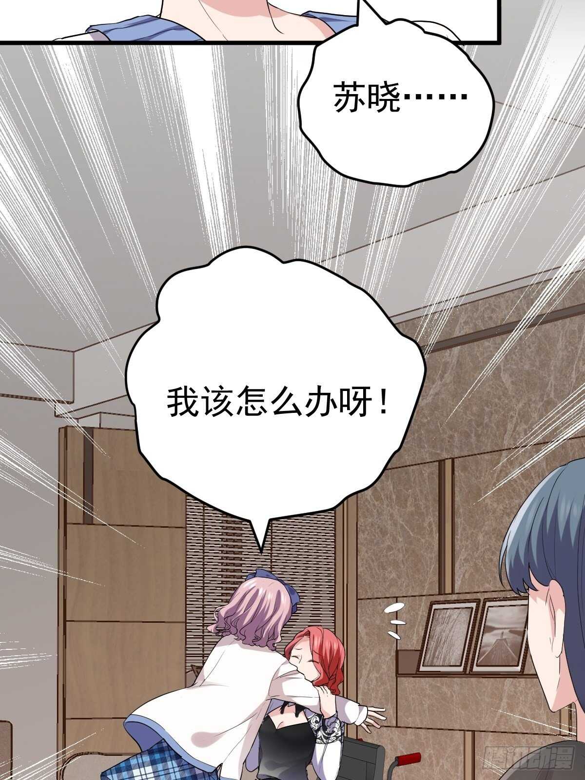 烂片预定11