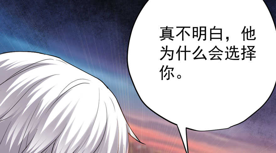 基因激活指令60