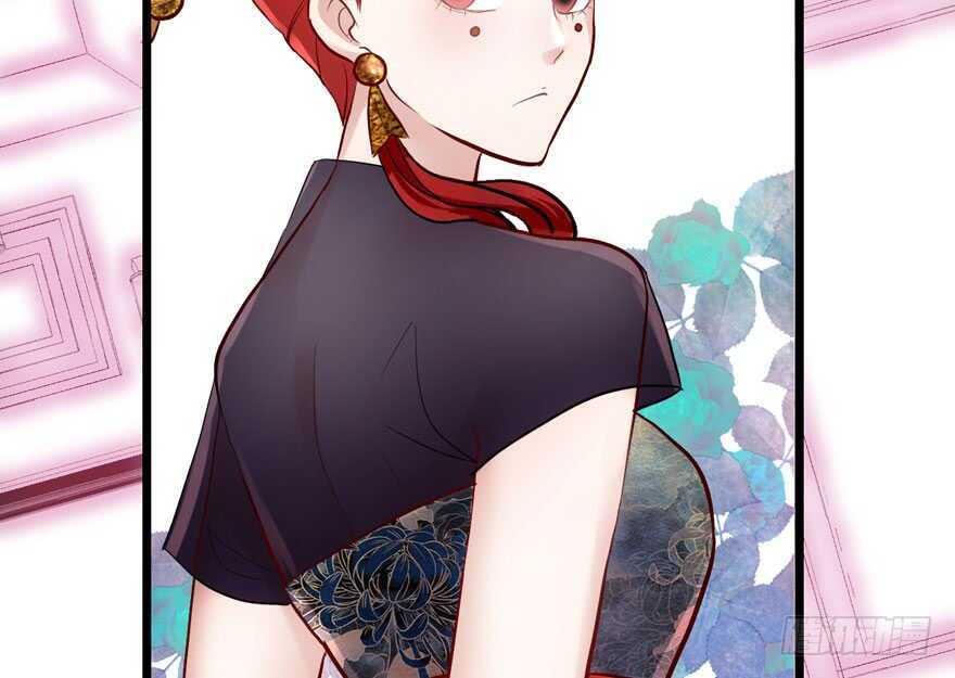 扮猪吃老虎77