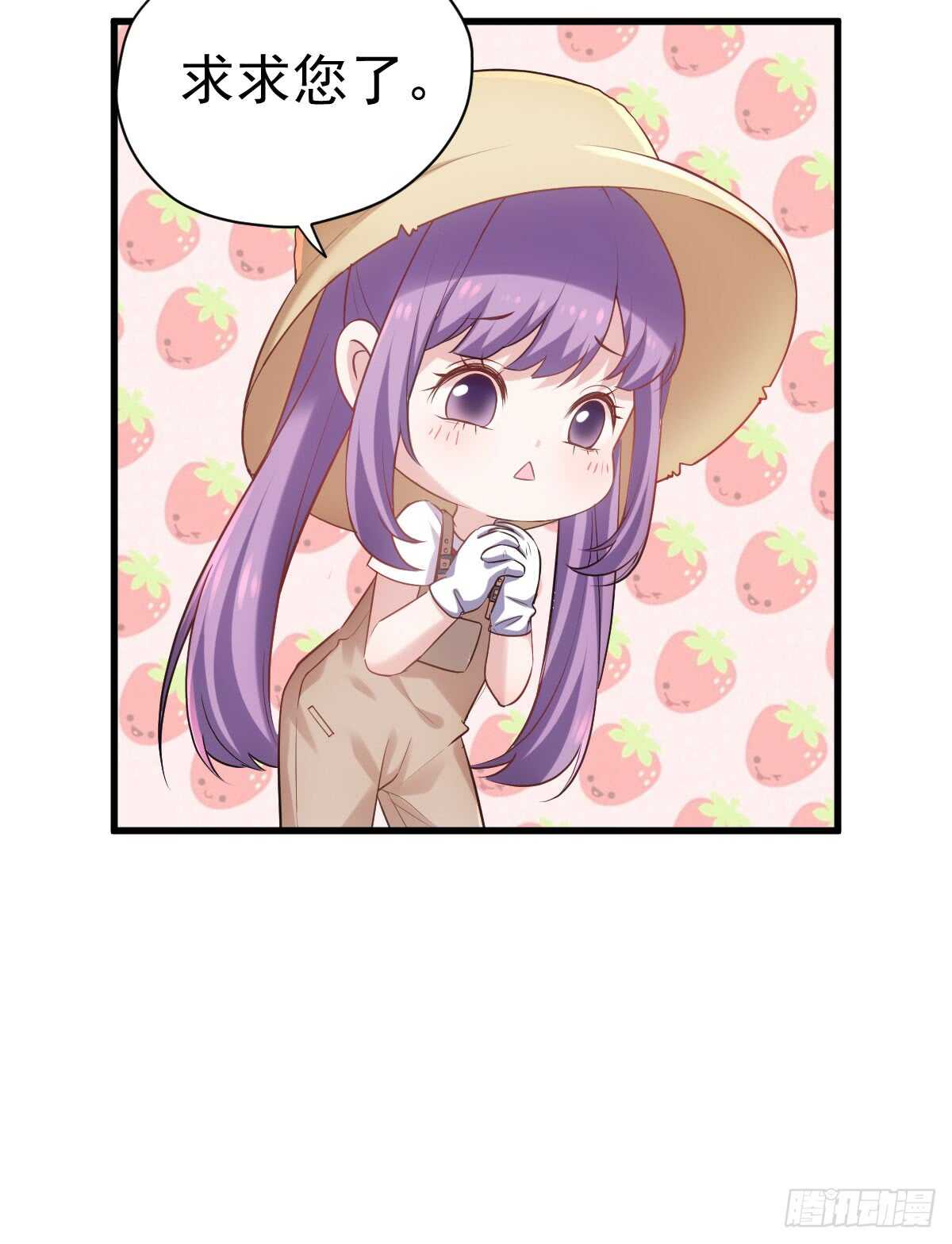 花中黑里俏11