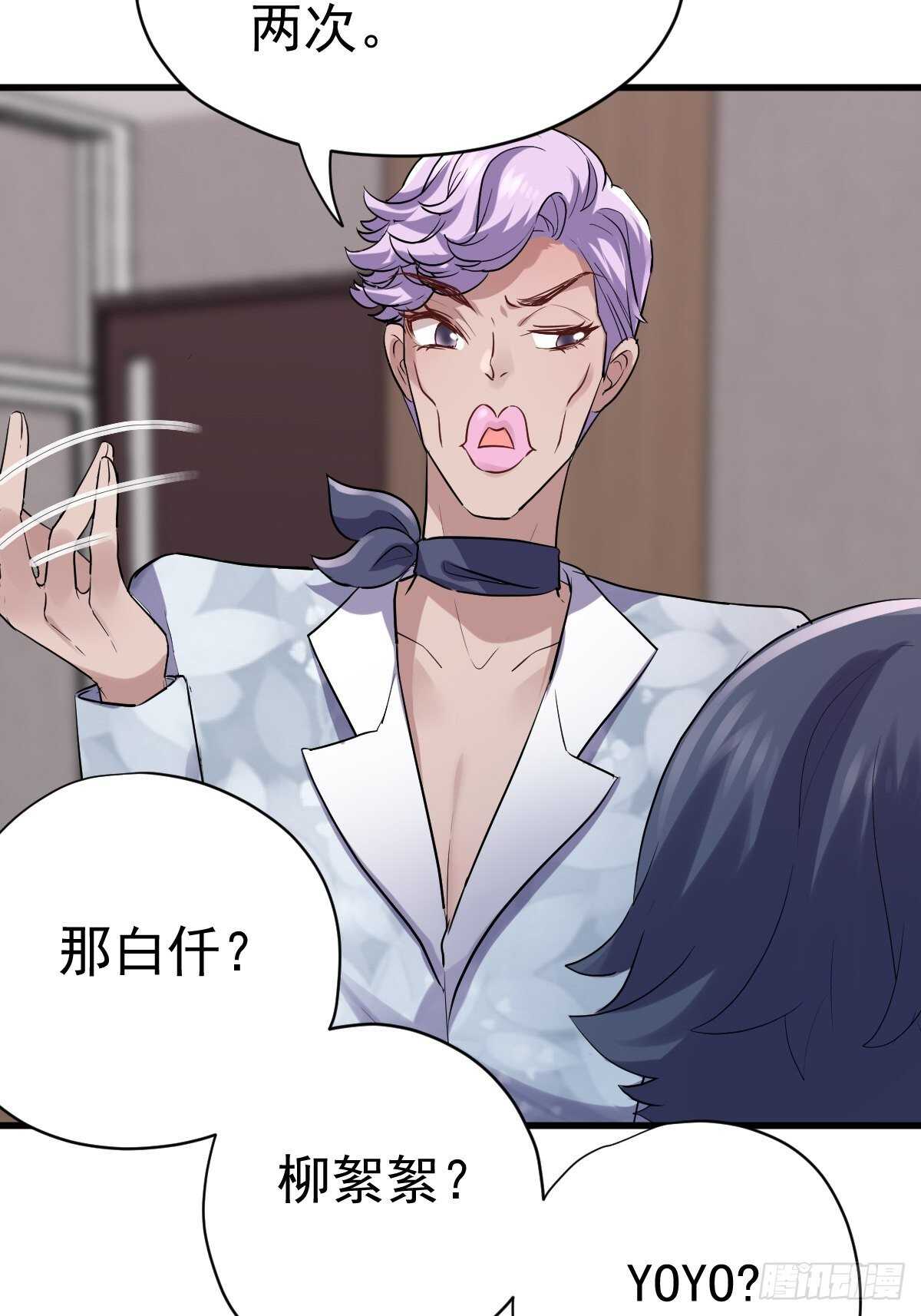以不动应万动40