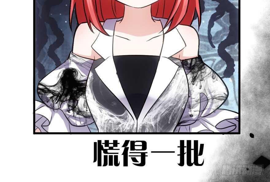 大规模杀伤武器6