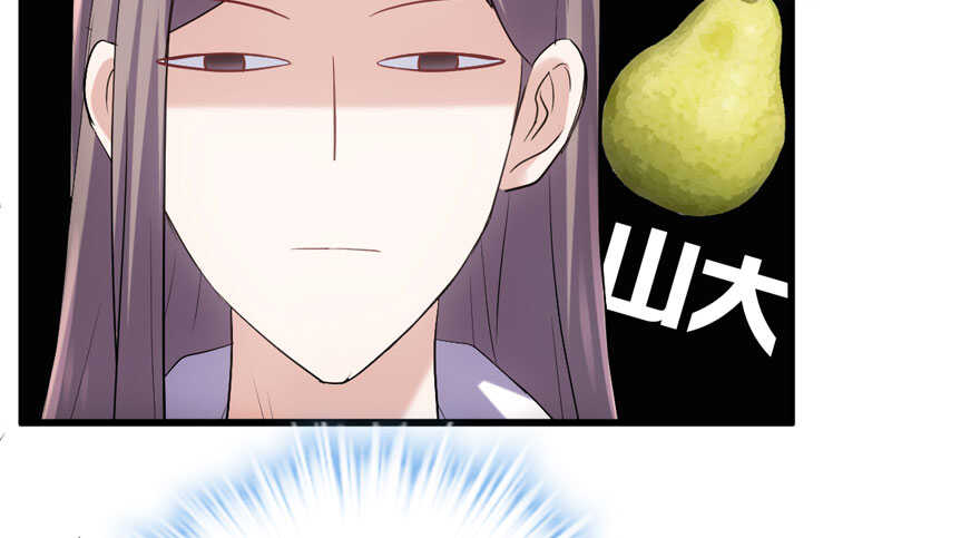 奇耻大辱90