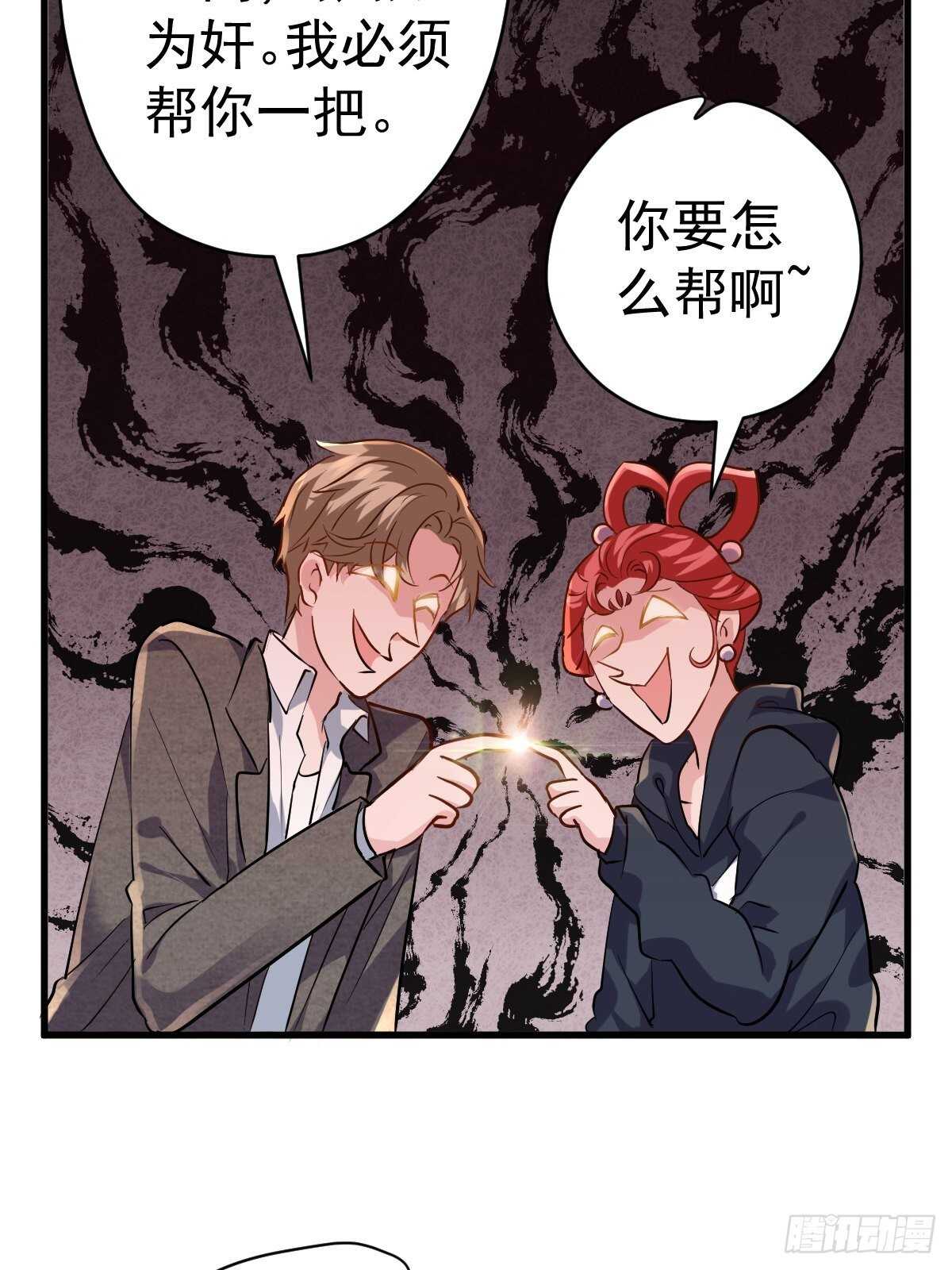 老母亲滤镜14