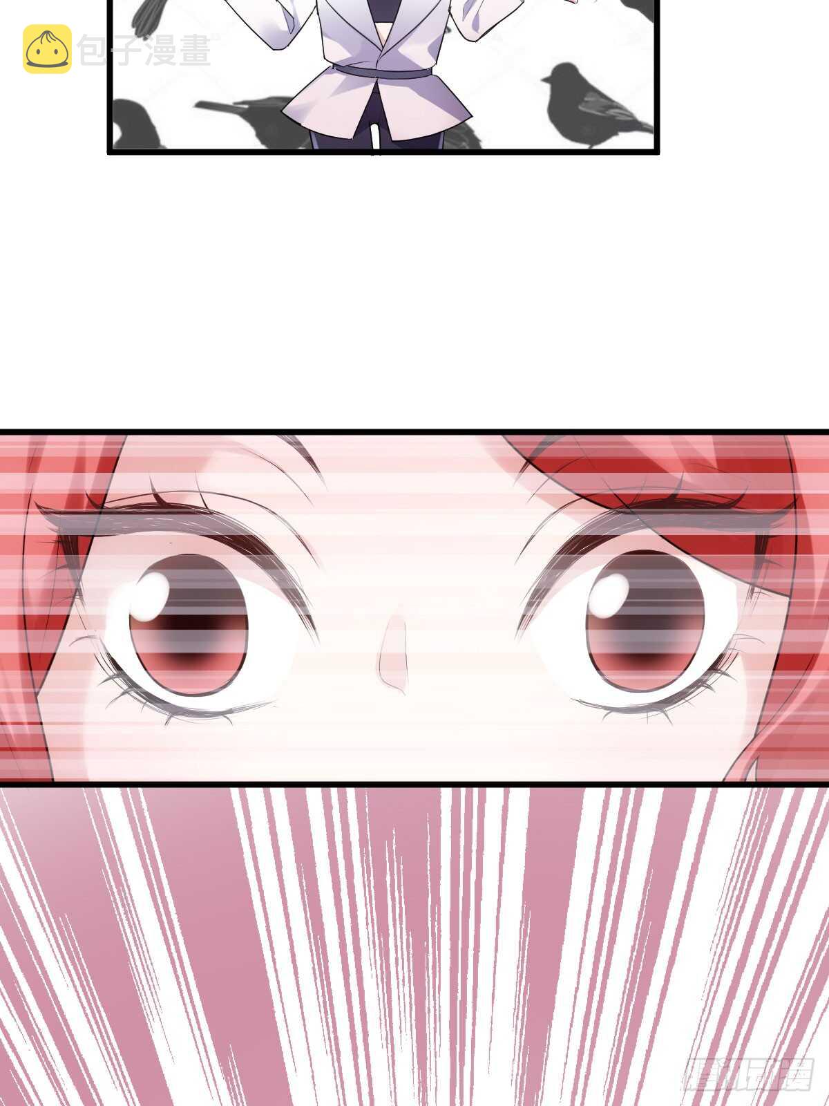 试镜，女主之争！20