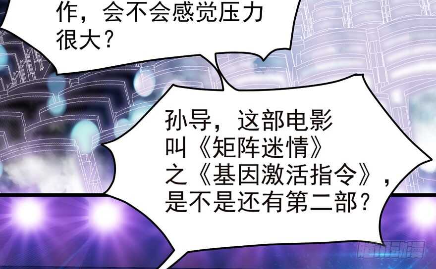 欢迎下次光临！20