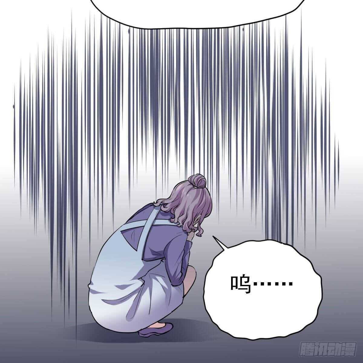 别委屈自己28