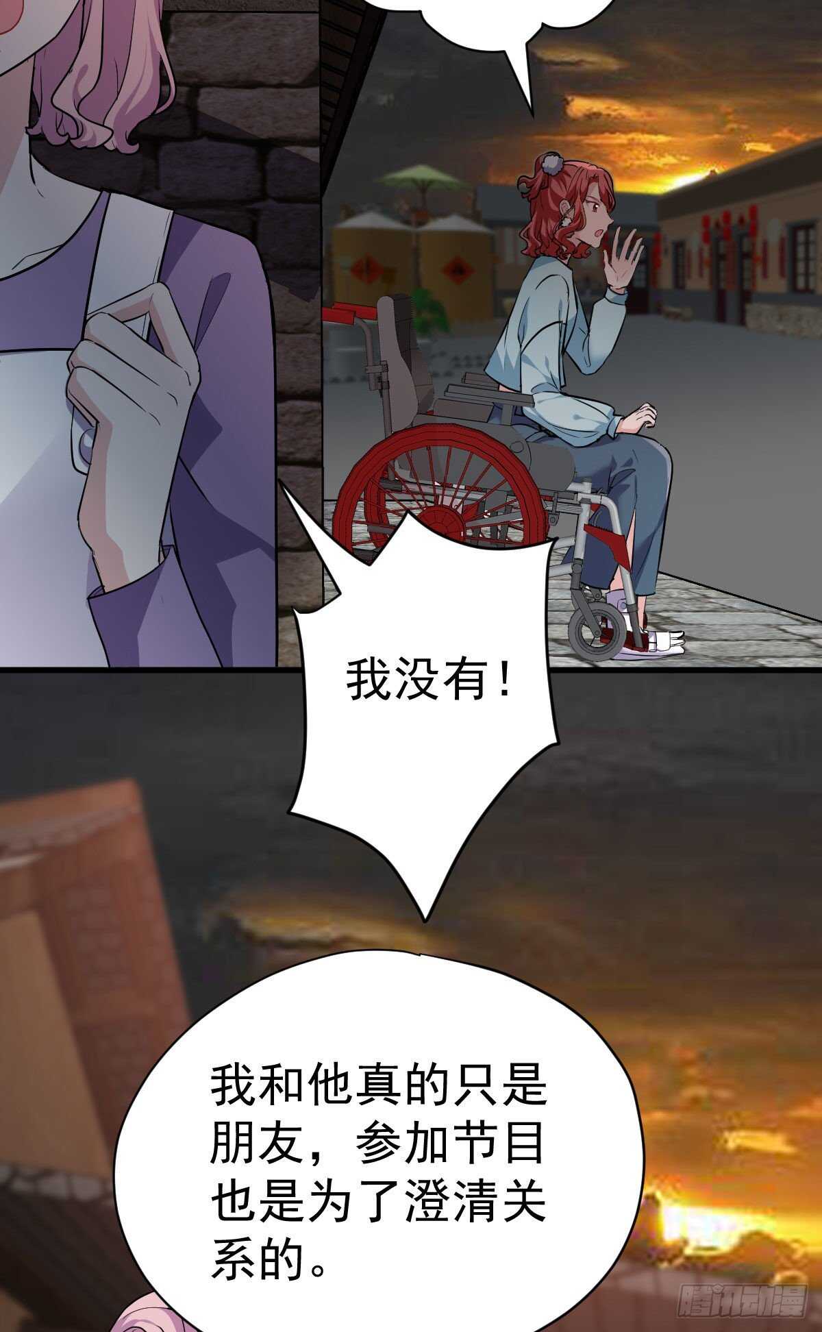 别委屈自己25