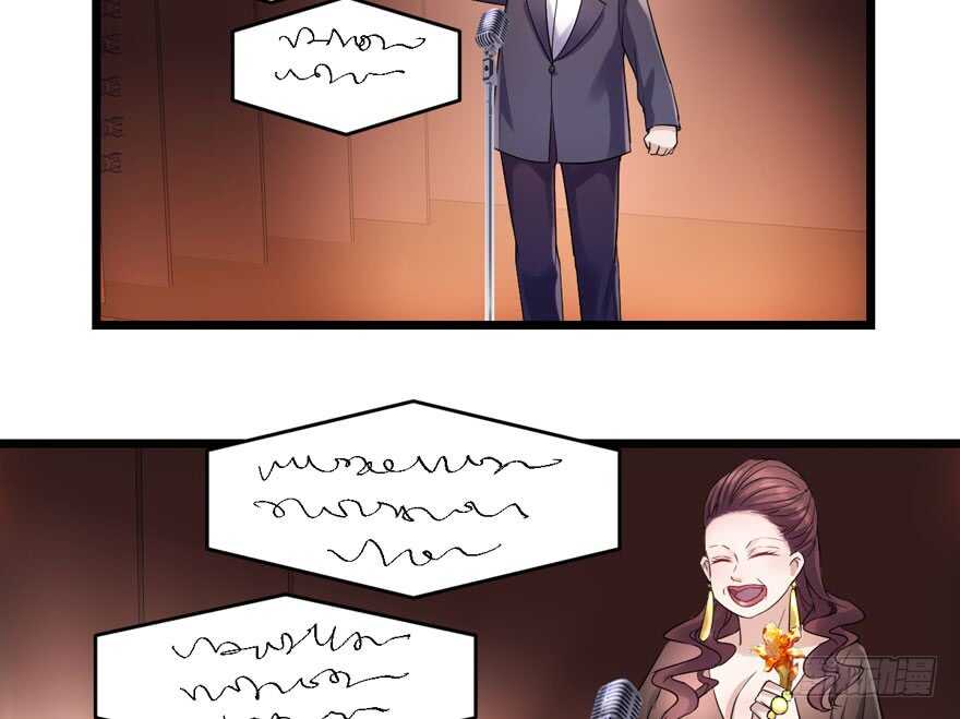 影帝自摸66