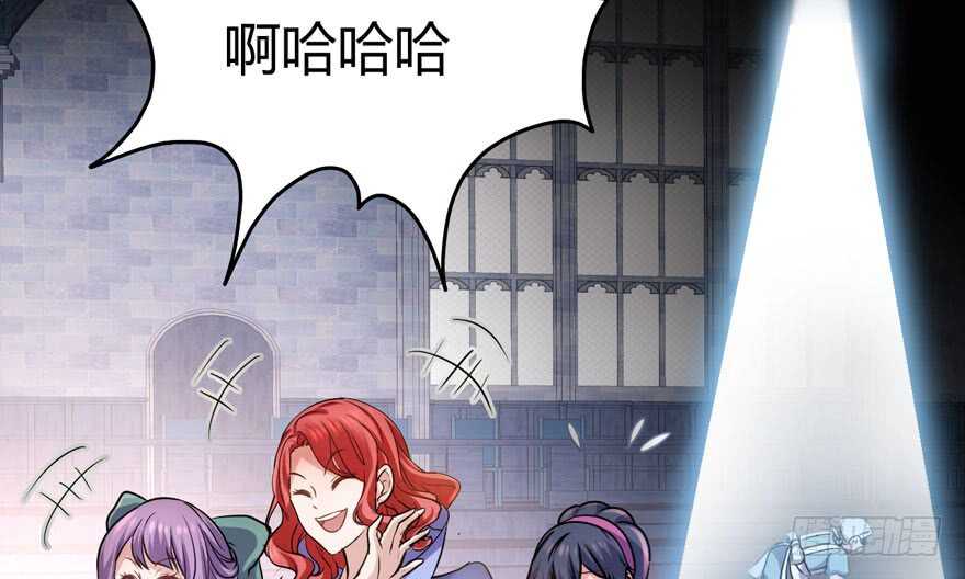 ！！番外！！灰姑娘之高大尚36