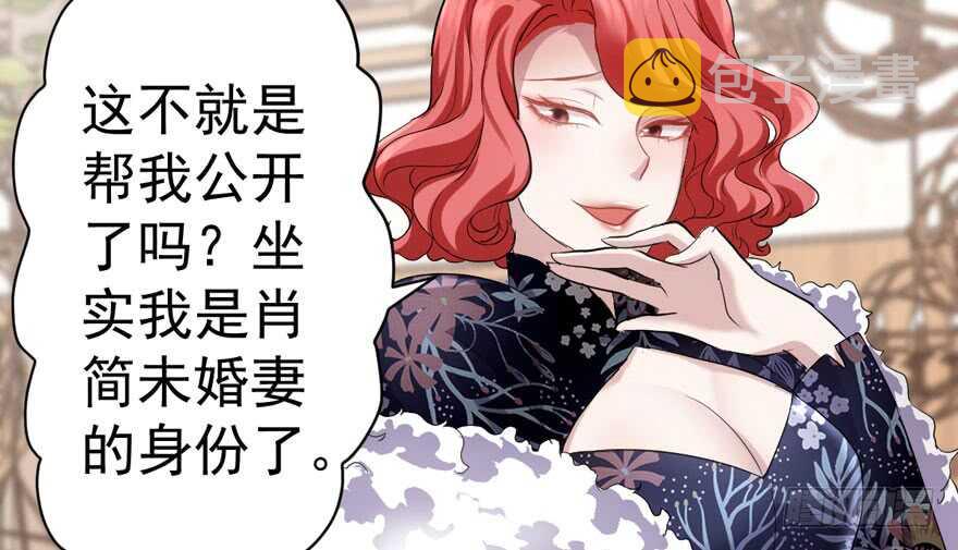 溢于言婊37