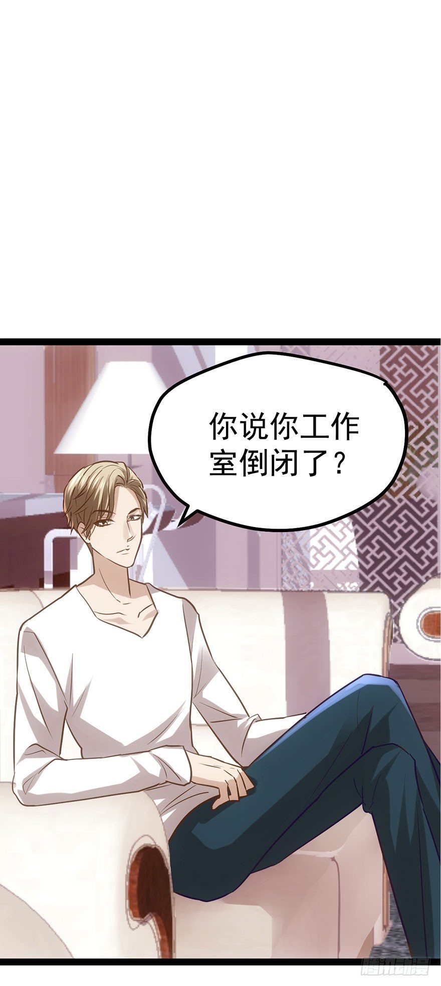 开门，送爱心！13