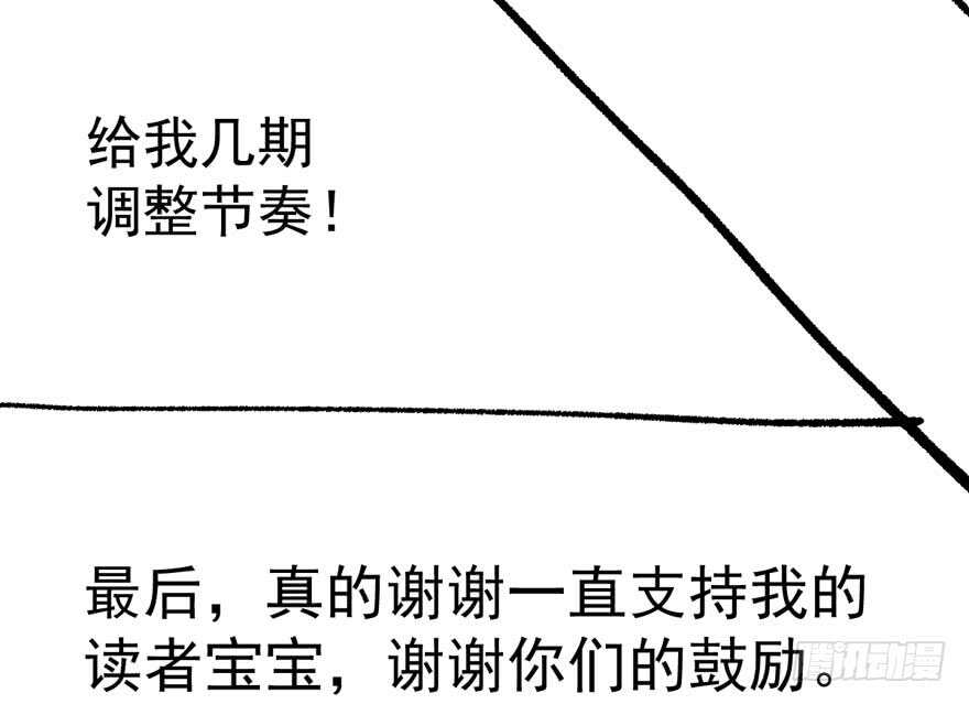 长辈的“关爱”136