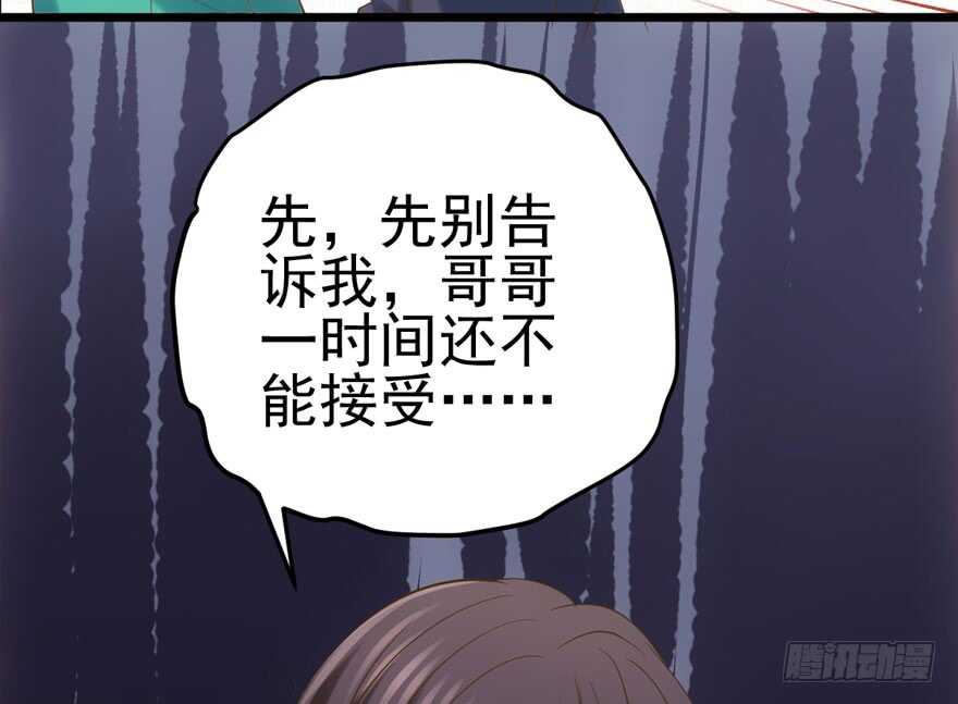 人形兵器51
