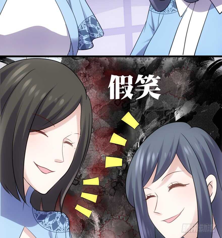 第二坑18
