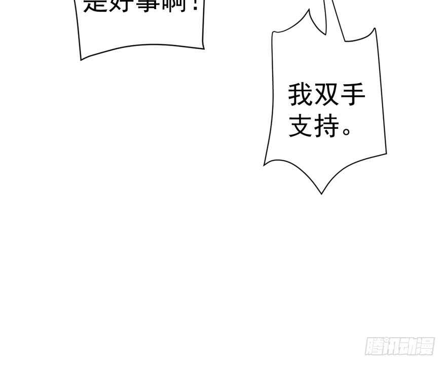 骑上我心爱的小摩托97