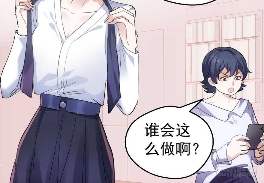 无敌风火轮4