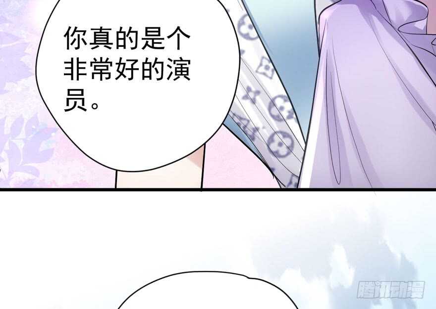 人形迫击炮31