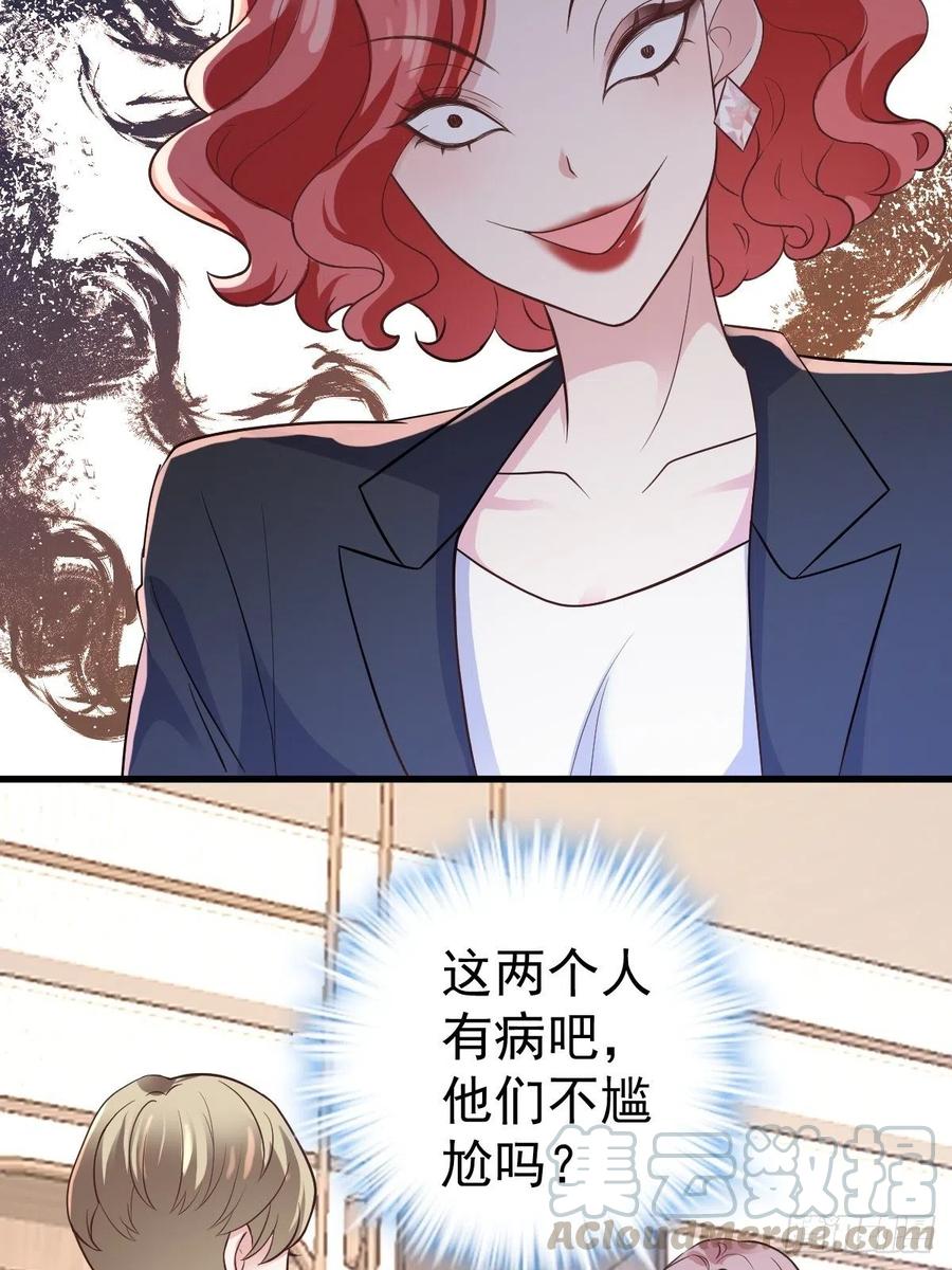 比心心~33