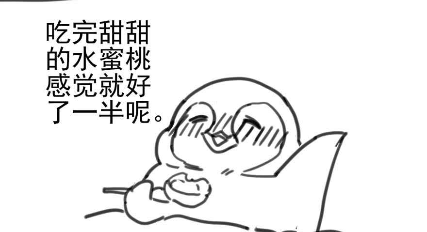 热搜必须有！106
