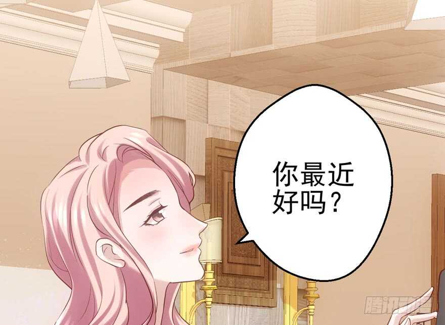 最熟悉的陌生人11
